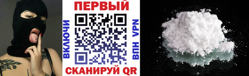 Амфетамин 98%  Сенгилей 