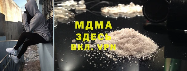 прущая мука Ростов