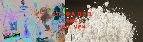 твердый Алзамай