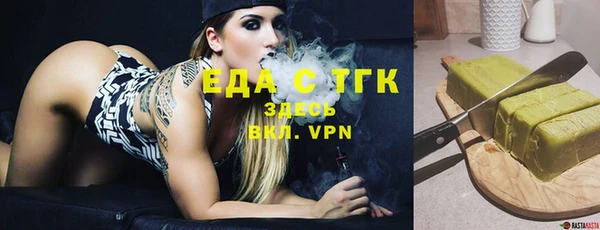 героин Приозерск