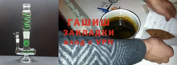 дурь Алексин