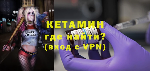 гидропоника Рославль