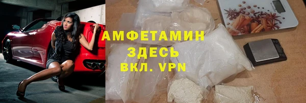 гашиш Россошь