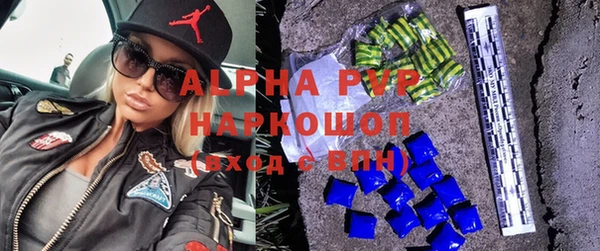 твердый Алзамай