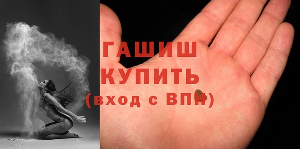 mdpv Алексеевка