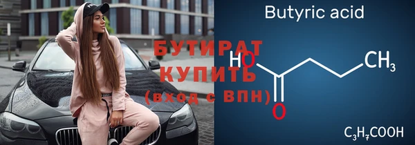 дурь Алексин