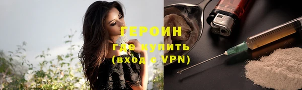 jwh Пролетарск