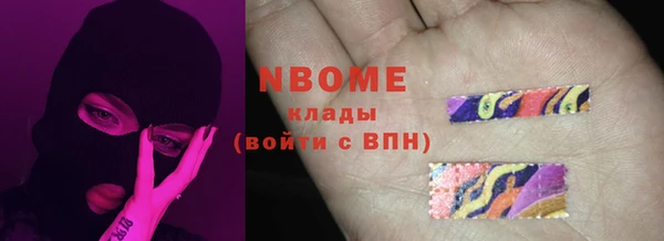 mdpv Алексеевка