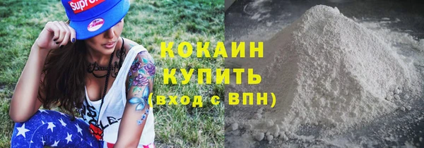 jwh Пролетарск