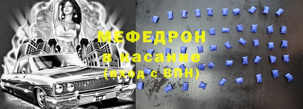 твердый Алзамай
