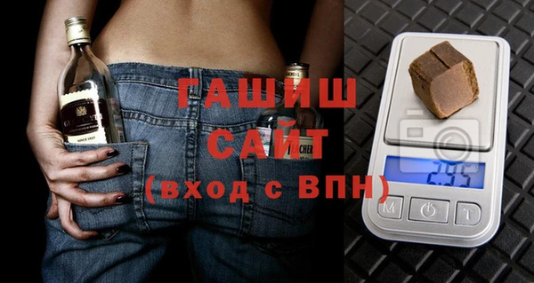 твердый Алзамай