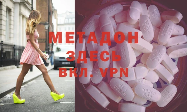 прущая мука Ростов