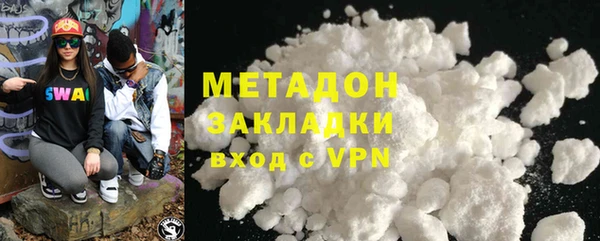 mdpv Алексеевка