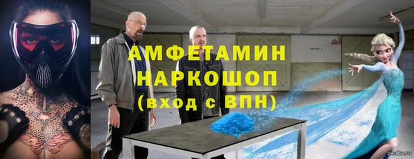 твердый Алзамай