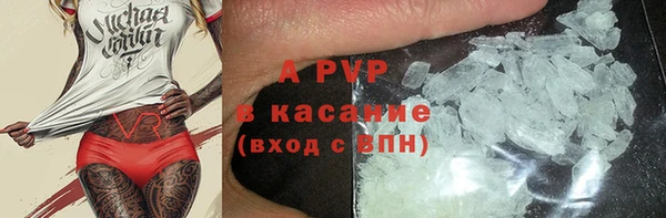 mdpv Алексеевка