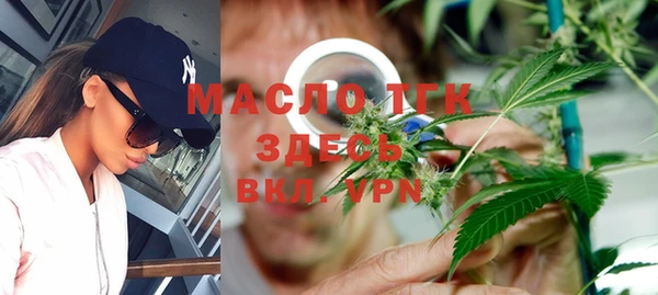 mdpv Алексеевка